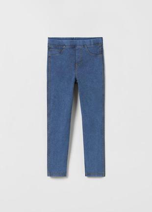 Легінси джегінси zara