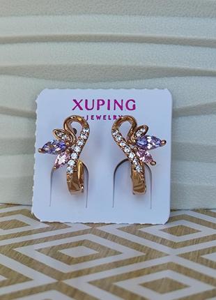Серьги ксюпинг xuping медзолото позолота