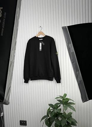 Свіншот stone island