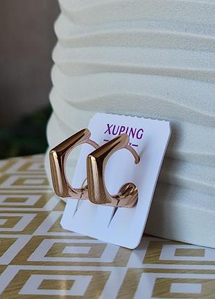 Классические серьги ксюпинг xuping позолото медзолото