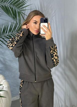 Костюм спортивний флісовий, жіночий костюм з леопардовими акцетами