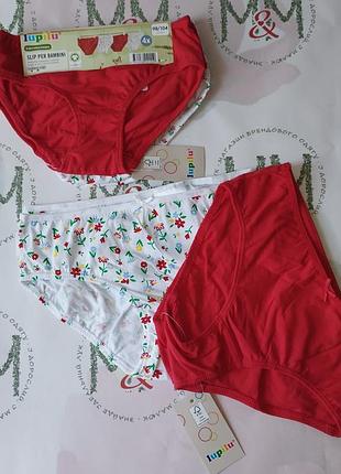 Белье для девочки