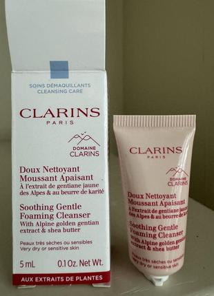 Clarins gentle очищувальна пінка зі зволожувальним ефектом