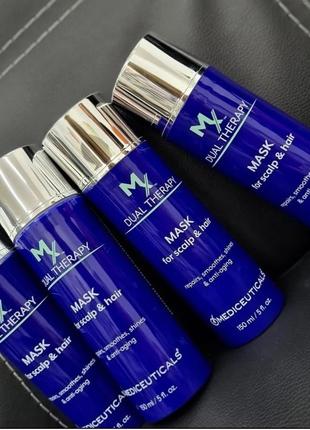 Средства для лечения волос