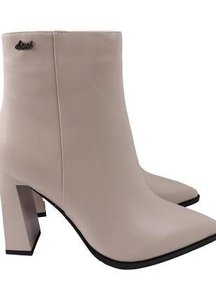 Ботильйони жіночі vidorcci бежеві натуральна шкіра, 41