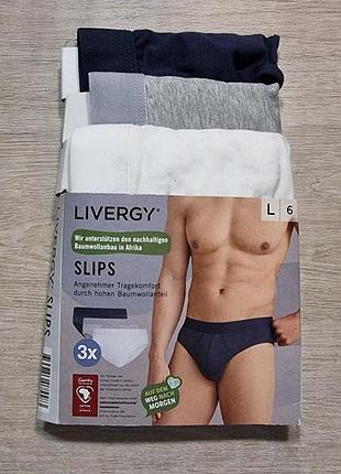 Чоловічі сліпи livergy , труси л , мужские трусы слипы німеччина