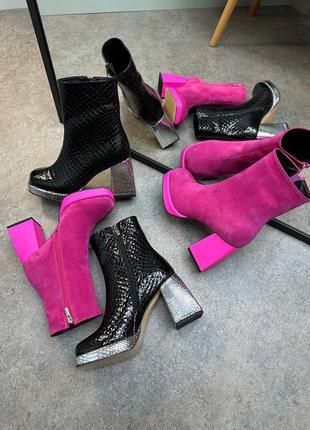 Ботильоны женские