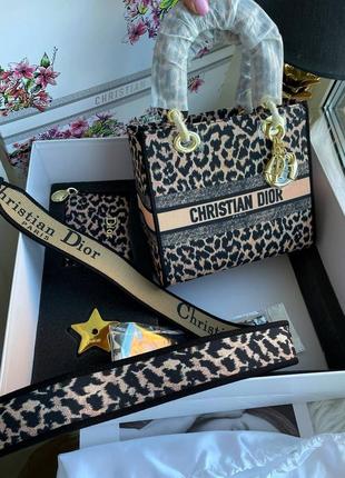 Сумка + гаманець, подарунковий набір