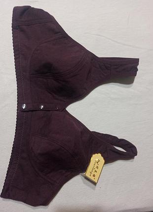 Спортивный топ р.46/105 см