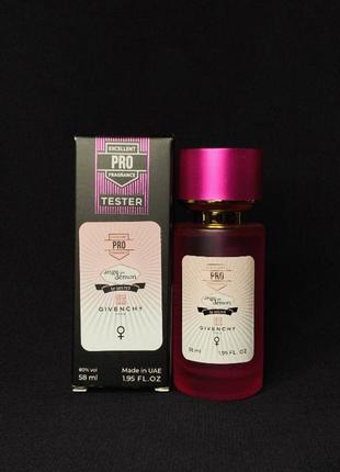 Paco Rabanne Invictus 100мл