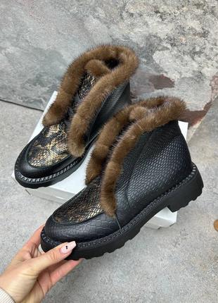 Ботинки женские