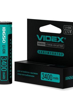 Акумулятор літій-іонний 18650-р (захист) 3400mah color box/1шт videx