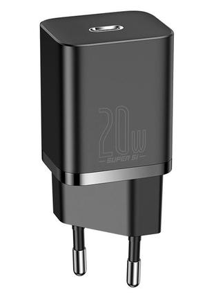 Адаптер сетевой baseus super si quick charger |type-c, qc/pd, 3a, 20w| (ccsup-b03)  black