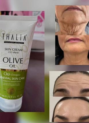 Крем-лифтинг с коэнзимом q10 с оливковым маслом thalia livesta левистая туречка