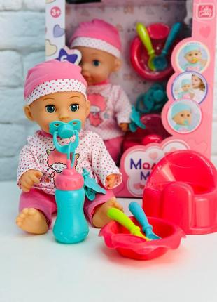 Функциональный музыкальный пупс украинская озвучка