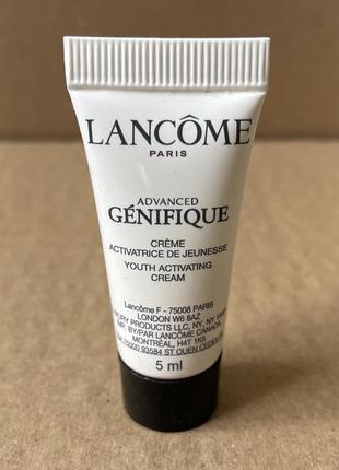 Lancome genifique youth activating day cream крем-активатор молодости кожи лица 5ml