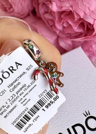 Шарм пандора серебро 925 бусина pandora подвеска «пряничный человечек» клипса бусина на браслет оригинальная пандора новая бирка пломба