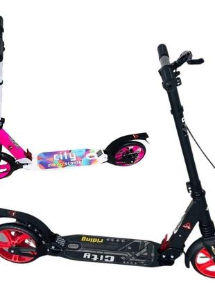 659   самокат двухколесный, длина деки 43 см, высота 85 см регулируемая, ручной тормоз, подставка