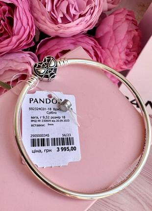 Браслет пандора серебро 925 браслет pandora «маска человека-паука» оригинальный браслет пандора новый бирка пломба