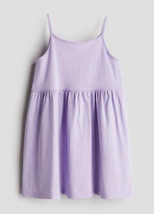 Платье сарафан летний h&m на девочку 2-4-6-8 лет 98/104 и 110/116 и 122/128 см hm