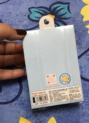 Набор для творчества «капибара»