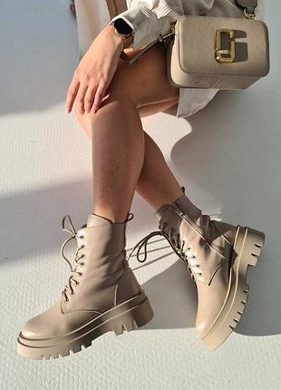 Boots beige
