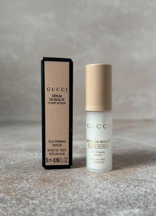 Gucci - hydrating silk priming serum - сироватка - праймер під макіяж, 5 ml