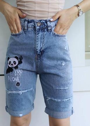Женские джинсовые шорты, 26-27 размер