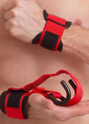 Крюки для подтягивания и тяги на запястья с лямками для тяги (2шт) sp-sport ta-8019 черный