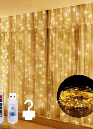 Гірлянда завіса на вікно 300 led usb , гірлянда штора 3*3 м