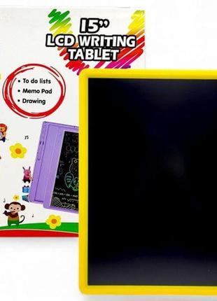 Планшет для малювання "writing tablet" (15"), жовтий