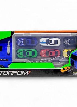 Трейлер із металевими машинками "автопром", синій