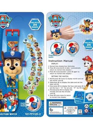 Детские наручные часы с 3d проектором "щенячий патруль (paw patrol)/ гончик чейз" в оригинальной упаковке
