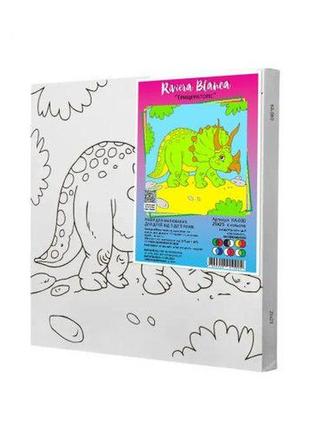 Детский набор для росписи "трицератопс", 25х25 см