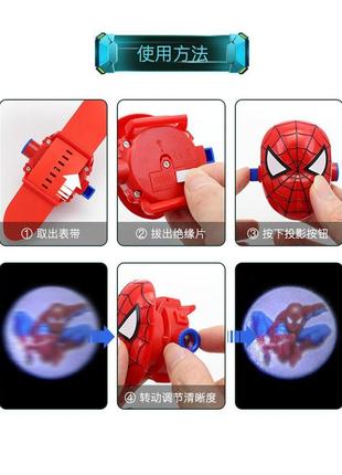 Детские наручные часы с 3d проектором "spiderman (человек-паук)" в оригинальной упаковке4 фото