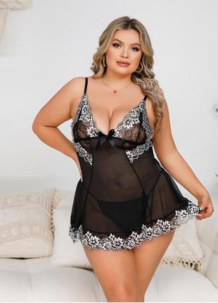 Сексуальный пеньюар размер 4xl(54-56)