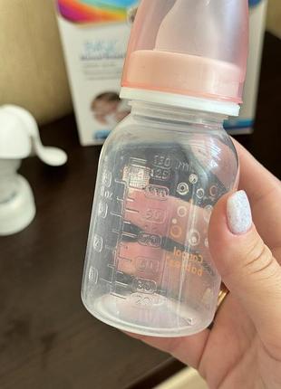 Молокоотсос