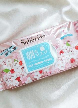 Експрес-маска для обличчя тканинна ранкова зволожуюча saborino sakura, 28 штук, японія