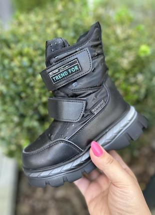 Термо черевики дутики tom.m для дівчат