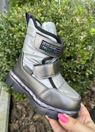 Термо черевики дутики tom.m для дівчат