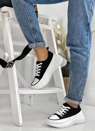 Мокасини кеди