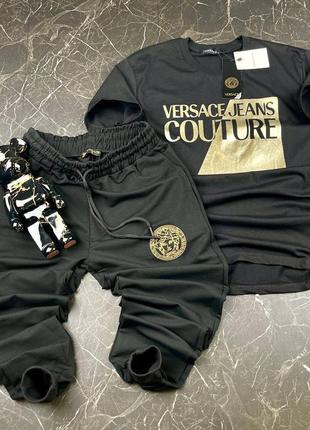 Чоловічий стильний літній костюм