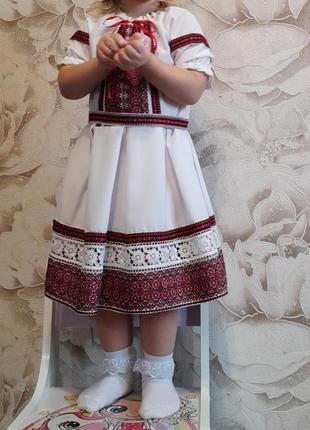 Сукня вишиванка