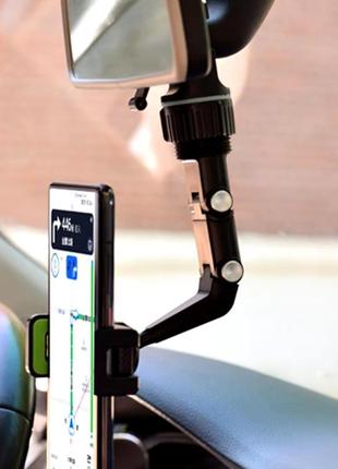 Автомобільний тримач 360 на дзеркало заднього огляду для телефона арт. 05811