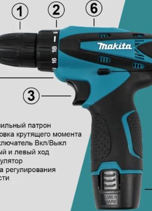 Аккумуляторный шуруповёрт 12v с набором df330dwe, набор бит и запасной аккумулятор4 фото