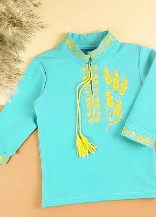 Рубашка-вышиванка от 92 по 152 р.