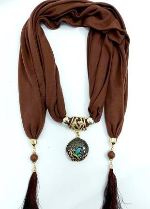 Шарф женский трикотажный с подвеской