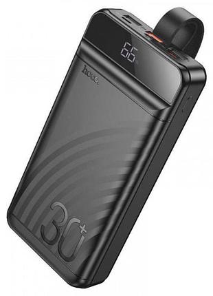 Повербанк 30000mah hoco j123b element 22.5w+pd20w black с фонариком