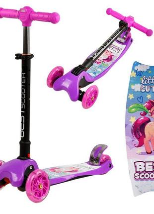 779 самокат трехколесный best scooter maxi, складной руль с фарой, 4 колеса pu со светом, в коробке