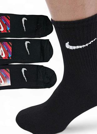 Шкарпетки чоловічі "nike" високі тенісі польща